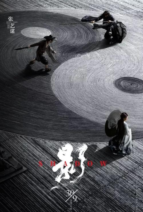 山西煤炭管理干部学院毕业证制作