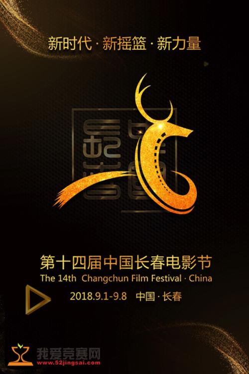 日本普尔学院大学文凭毕业证怎么买高仿
