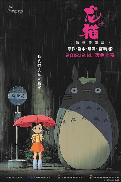 申请学历证书电子注册备案表有效期