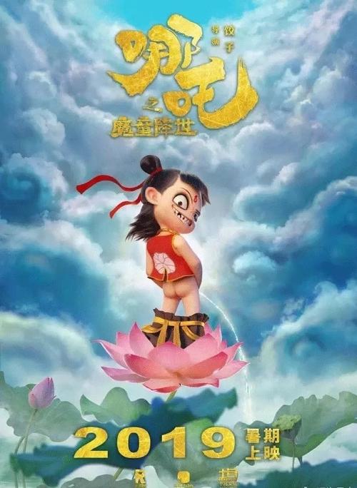 沈阳高中毕业证