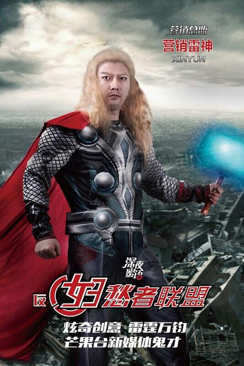 上海房产证上去名字流程