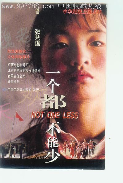 深圳办国际驾照怎么申请